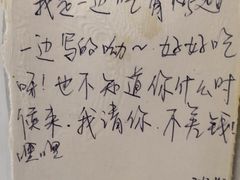 -西单翅酷(西单店)