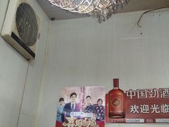 -老天津卫炸酱面(河北路店)