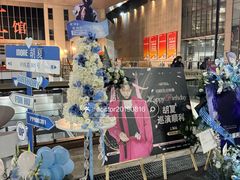 -国家会展中心（上海）虹馆EH
