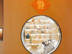 -觅唐MITONG(鸟巢店)