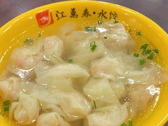 -江万春水饺(安庆总店)