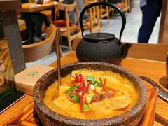 咕嘟肉沫包浆豆腐-云海肴·汽锅鸡·云南菜(高德置地店)