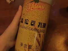 -Helens海伦司小酒馆(厦门槟榔路店)