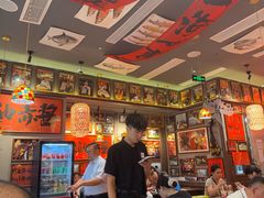-王繁星面馆(西安熙地港店)