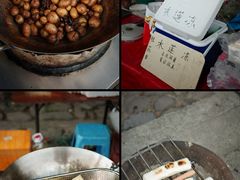 -鹿亭中村