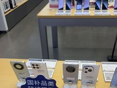 -九机·手机电脑数码(金色时代广场店)