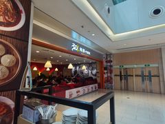 -阳阳中国饭(龙湖大兴天街)