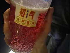 -瓦肆 VAS ear(普陀沪西店)