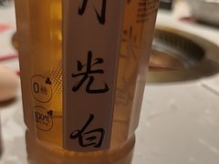 -空之介寿喜烧·和牛放题(恒隆广场店)