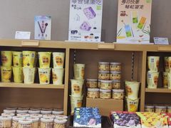 -奈雪的茶(龙湖西溪天街PRO店)