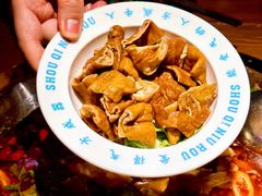 -受气牛肉·重庆耙牛肉(来福士店)