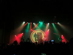 -HOU LIVE(下沙店)