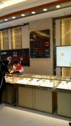 android_upload_pic-中国黄金(塘桥店)