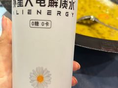 -鱼无双·酸菜鱼(来凤街店)