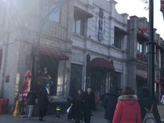 -鲜鱼口老字号美食街