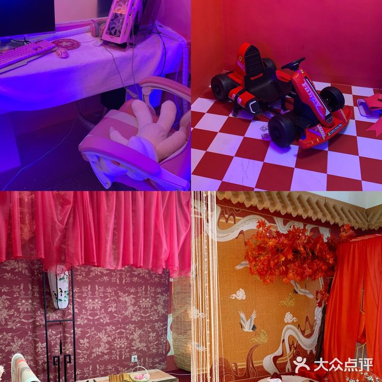 东莞探店|心派换装自拍馆