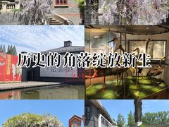 -南通濠河风景名胜区