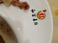 -和乐喜点(宝岗大道店)