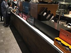 -星巴克(杭州市民中心店)