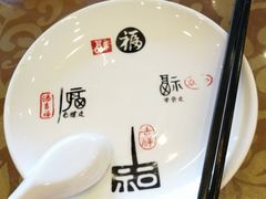 -福利来酒店(泺源大街店)