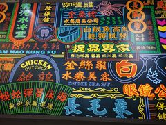 -美芝莲(领展购物广场中关村店)