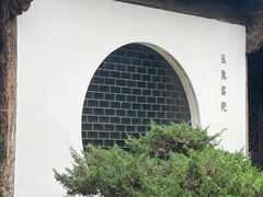 -朵云书院·广富林店