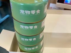 -PETKIT小佩宠物·低压洗护(国顺东路店)