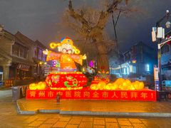 -青州古城
