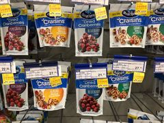 -麦德龙(京顺路商场店)