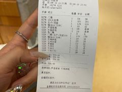 -恒坤北纬42度温泉洗浴(公园路店)