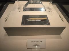 -齐齐哈尔市博物馆