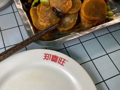 -郑喜旺烧烤(新密总店)