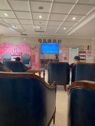 -安琪儿妇产医院·医养月子中心