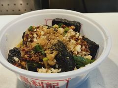 长沙臭豆腐-东门町美食街