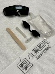 -小梨·OndaPro·专业脱毛连锁机构