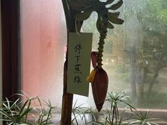 -钱王祠