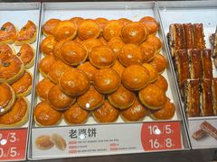 -東更道点心行(北京龙湖熙悦天街店)