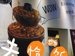-黄泰吉拾味餐厅(江汉路店)
