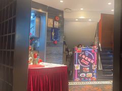 -新花城蟹粉馆(乌鲁木齐店)