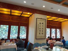 -丰泽园饭店