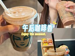 -星巴克(深圳音乐厅店)