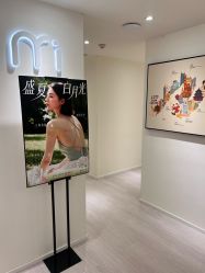 -咪咪比基尼脱毛专业店