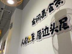 -潮汕良记牛肉火锅(洪武路店)