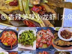 -金陵暴走小龙虾·迷踪蟹(凯德MALL店)