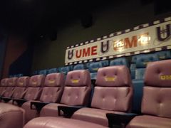 -UME影城宁波镇海店(万科广场中国巨幕店)