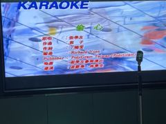 -纯K(打浦桥店)