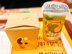 -City1+1城市比萨·意面(摩天活力城店)