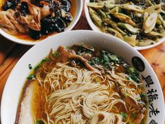 -兴福老面馆(寺路街店)