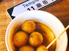 -憶廟街 X 沙角邨(太古城店)