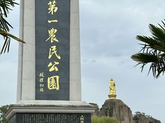 -安徽八里河旅游区